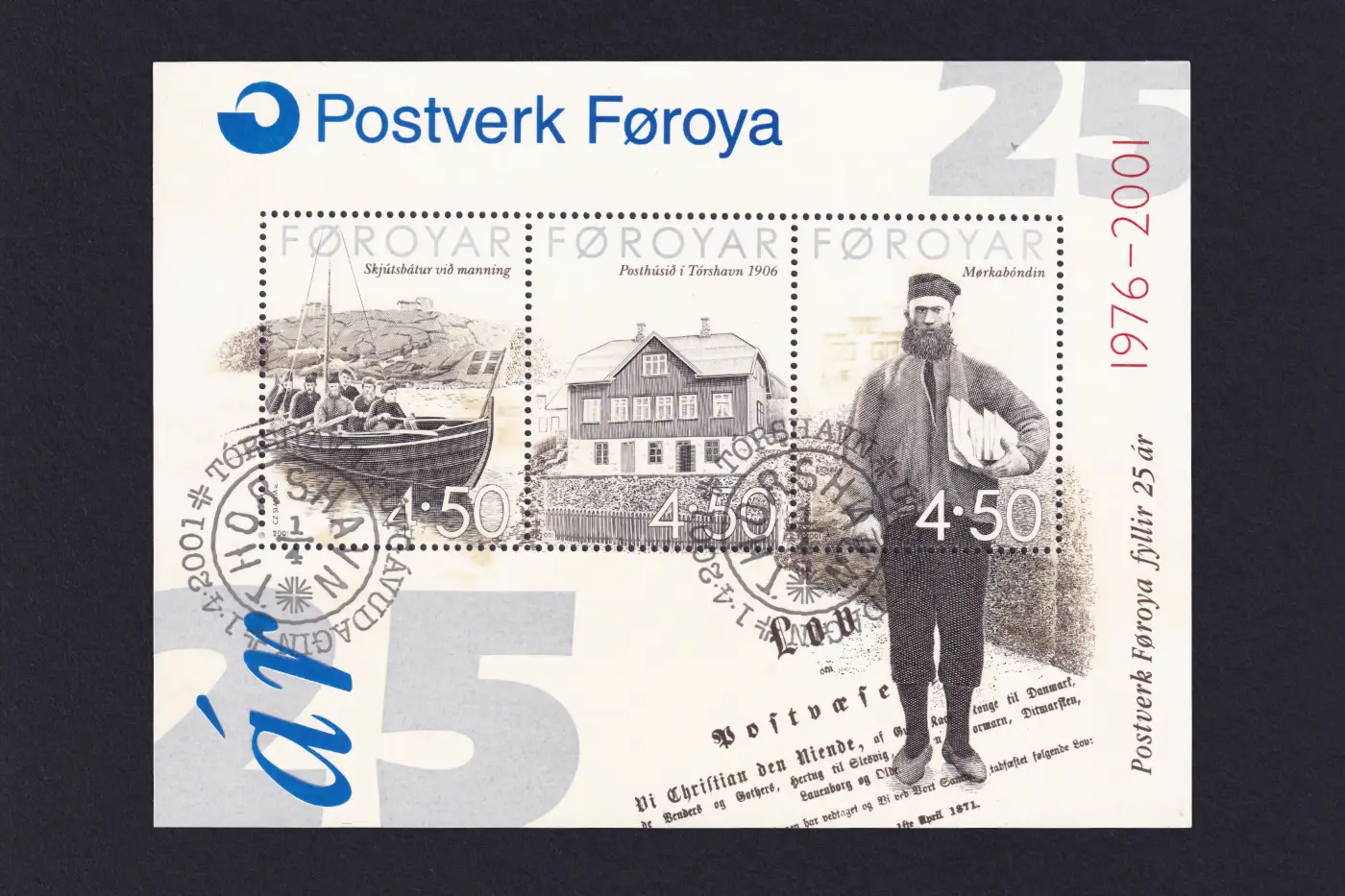 A block of three postage stamps showing a traditional fishing boat, harbour-side house and fisherman from the Faroe Islands.